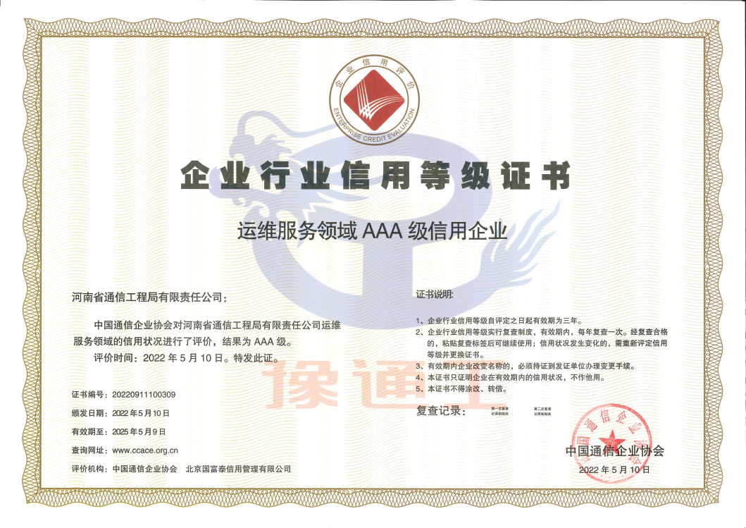 PT电子游戏(试玩)官方网站-APP下载